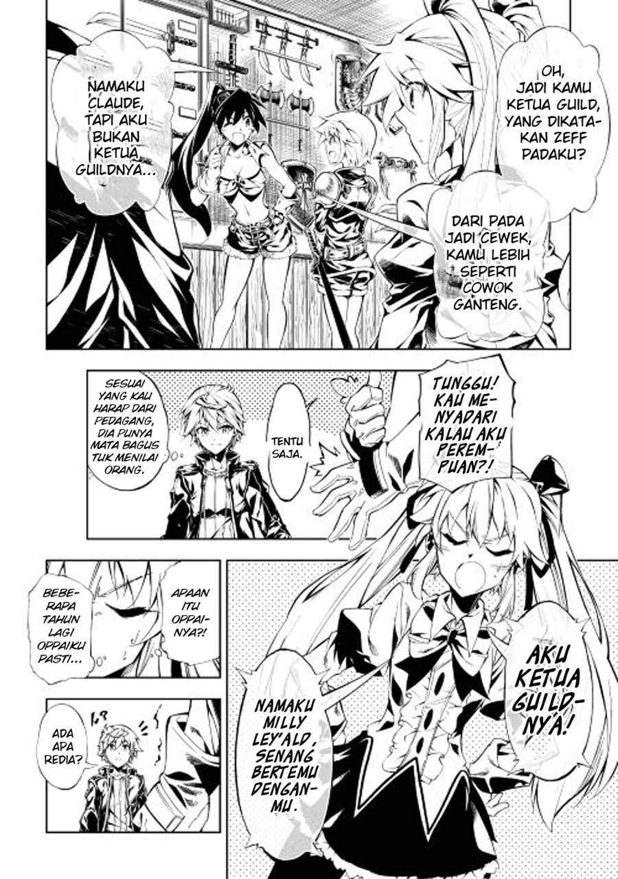 Kouritsu Kuriya Madoushi, Daini no Jinsei de Madou wo Kiwameru Chapter 14 Gambar 7